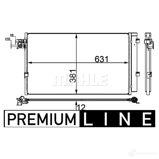 Радиатор кондиционера MAHLE ORIGINAL AC 38 000P 1437581536 BFD4 R изображение 1