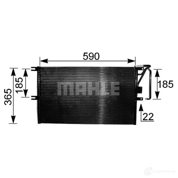 Радиатор кондиционера MAHLE ORIGINAL AC 225 000S S43PY 8 1437579609
