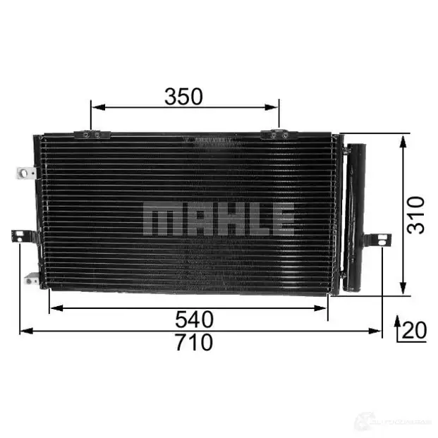 Радиатор кондиционера MAHLE ORIGINAL KOBR 3L 1437579350 AC 230 000S