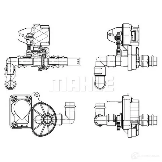 Расширительный клапан кондиционера MAHLE ORIGINAL 1437628900 AVS 4 000P EMH 9D - Изображение 1