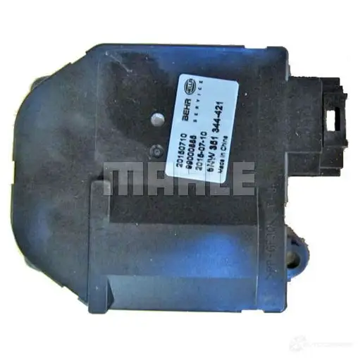 Привод заслонки отопителя салона MAHLE ORIGINAL DU TTUI AA 29 000P 1437628885 - Изображение 1