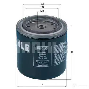 Фильтр охлаждающей жидкости MAHLE ORIGINAL 70382 996 WFC 20 2360689 ZEW14