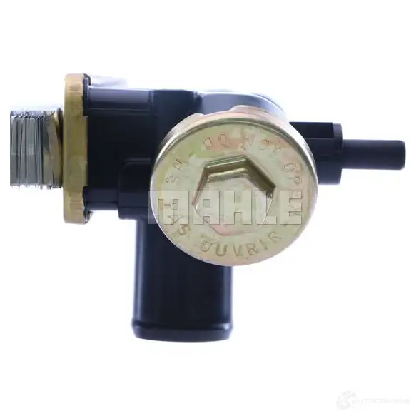Радиатор охлаждения двигателя MAHLE ORIGINAL FIHR 7V CR 642 000S 1437584589 изображение 3