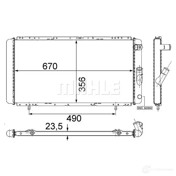 Радиатор охлаждения двигателя MAHLE ORIGINAL CR 426 000S R6 X10G 1437588107
