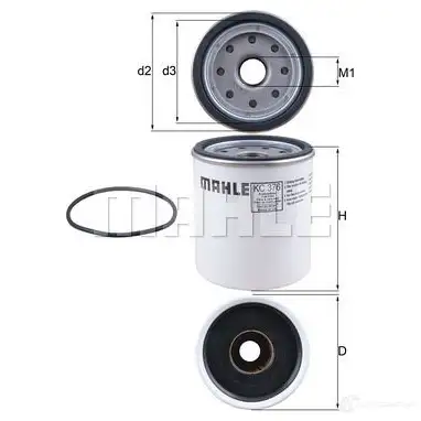 Топливный фильтр MAHLE ORIGINAL 703853 60 7X2U8 KC 376D 2355636