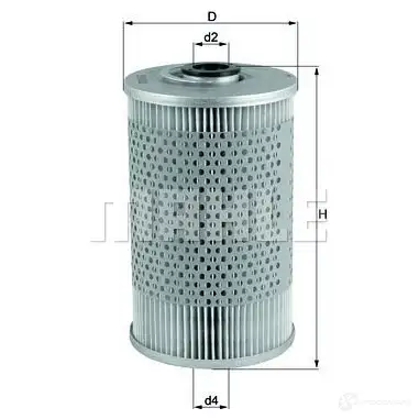 Топливный фильтр MAHLE ORIGINAL 72010 197 KX 37 2356060 4RG1XL