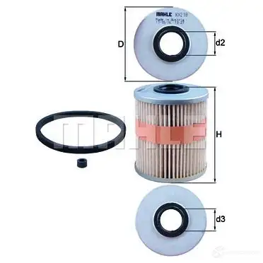 Топливный фильтр MAHLE ORIGINAL 2356020 70 351688 NA5PC KX 218D