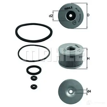 Топливный фильтр MAHLE ORIGINAL 70559 472 UOFCP 1194156758 KX 343D изображение 0