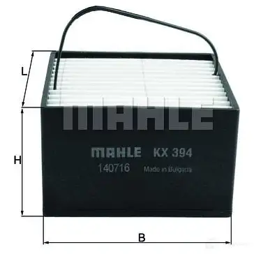Топливный фильтр MAHLE ORIGINAL KX 394 KX 394 ECO 2356067 72352760 изображение 0