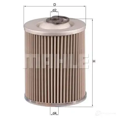 Топливный фильтр MAHLE ORIGINAL 2356088 Z51EJ 7 9865361 KX 57