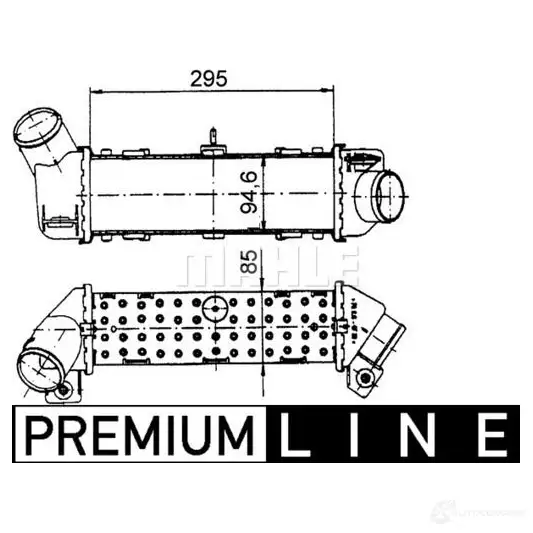 Интеркулер MAHLE ORIGINAL CVQU V 1437910936 ci329000p изображение 1