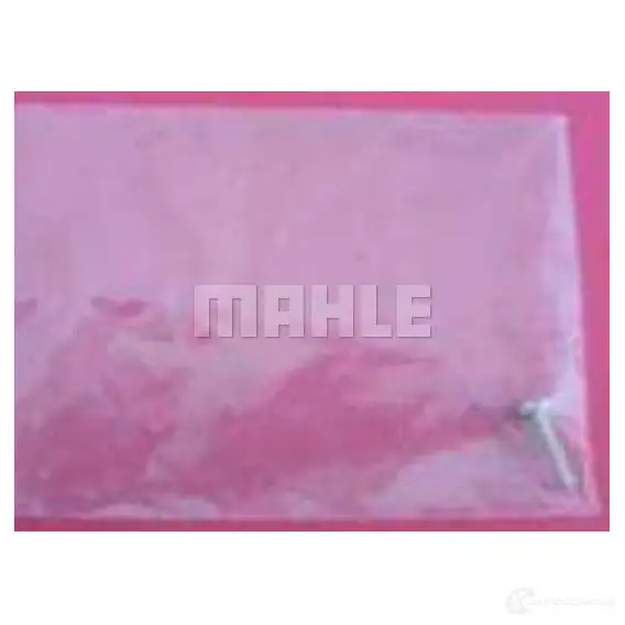 Моторчик вентилятора печки MAHLE ORIGINAL QZ3V M AB 123 000P 1437628034 изображение 1