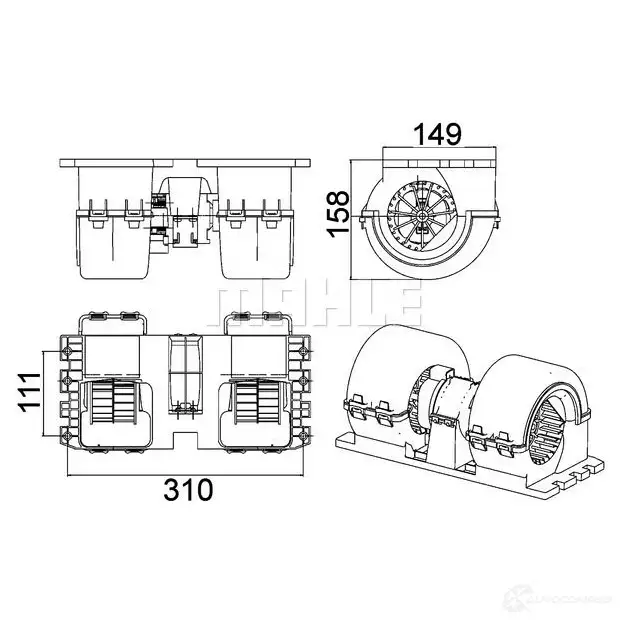 Моторчик вентилятора печки MAHLE ORIGINAL AB 145 000P Q 51XS 1437628262 - Изображение 1