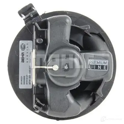 Моторчик вентилятора печки MAHLE ORIGINAL AB 217 000P 1437628322 WG7 UDM изображение 0