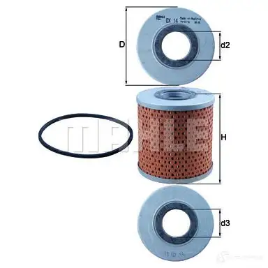 Масляный фильтр MAHLE ORIGINAL ZREYM 7765055 9 2359779 OX 14D
