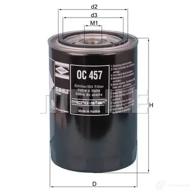 Масляный фильтр MAHLE ORIGINAL RMIBA44 2359628 76664 098 oc457