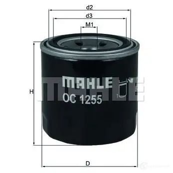 Масляный фильтр MAHLE ORIGINAL 2359498 7236573 6 68FER6 OC 1255 изображение 4