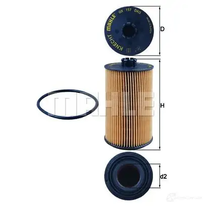 Масляный фильтр MAHLE ORIGINAL OX 157D ECO 2359795 79617168 OX 157D
