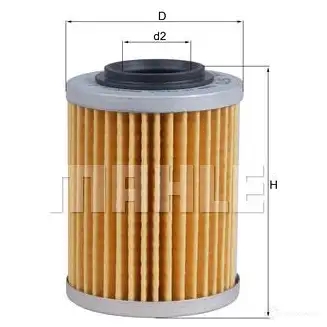 Масляный фильтр MAHLE ORIGINAL 7059 5780 2360002 OX 970 3L9658M
