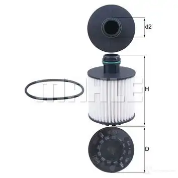 Масляный фильтр MAHLE ORIGINAL OX 1171D 33Y8 S 1437605203