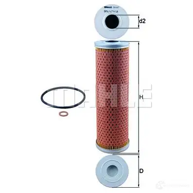 Масляный фильтр MAHLE ORIGINAL OFR7RFN 7873765 2 OX 147D 2359777