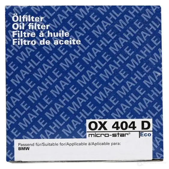 Масляный фильтр MAHLE ORIGINAL 70516632 2359898 OX 404D ECO OX 404D изображение 5
