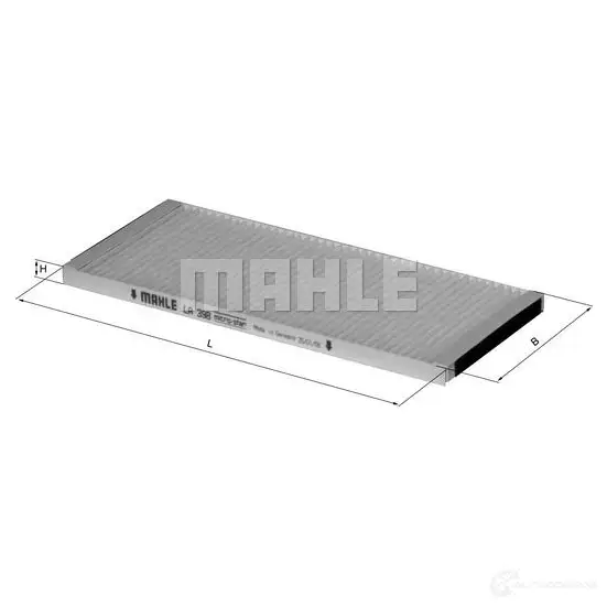 Салонный фильтр MAHLE ORIGINAL LA 398 R256WB 7035652 7 2356281
