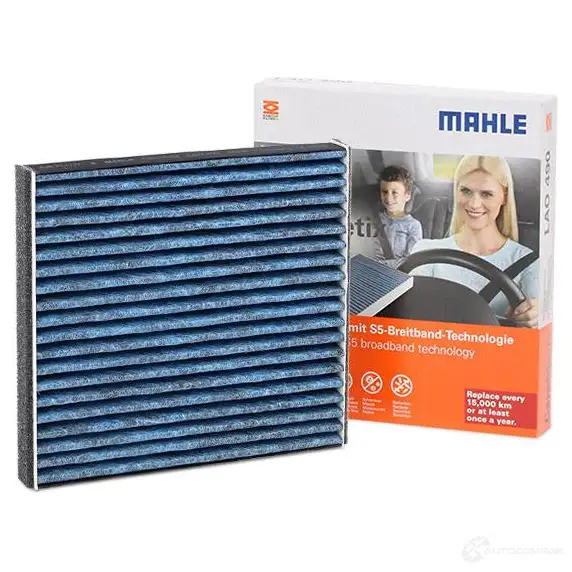 Салонный фильтр MAHLE ORIGINAL 72426059 LAO 490 2356695 LA 395 изображение 1