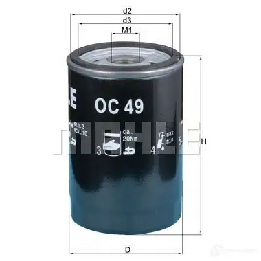 Вторичный воздушный фильтр MAHLE ORIGINAL 2358030 1EYFNDF 7982675 1 lxs201