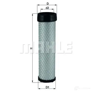 Вторичный воздушный фильтр MAHLE ORIGINAL 70577 887 2358057 DNACL3Q lxs303