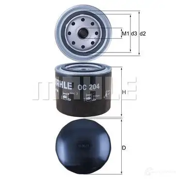 Вторичный воздушный фильтр MAHLE ORIGINAL GK9A0 lxs228 2358041 78596 314