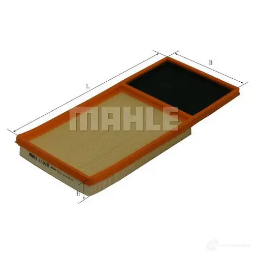 Стартер MAHLE ORIGINAL 11.131.518 MS 561 2359333 11131518 - Изображение 1