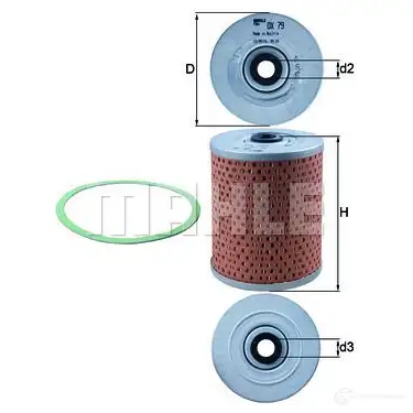Стартер MAHLE ORIGINAL MS 768 11139611 1194163970 72444491 - Изображение 1