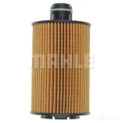Стартер MAHLE ORIGINAL MS 472 2359263 11139022 11.139.022 - Изображение 1