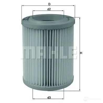 Стартер MAHLE ORIGINAL ms543 11.139.087 11139087 2359318 изображение 3