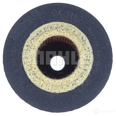 Стартер MAHLE ORIGINAL MS 495 2359282 11.139.020 11139020 изображение 0