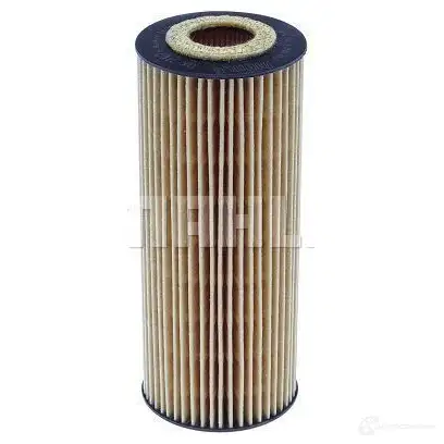Стартер MAHLE ORIGINAL MS 495 2359282 11.139.020 11139020 изображение 1