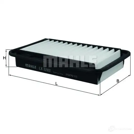 Стартер MAHLE ORIGINAL 11.130.606 2359343 MS 573 11.139.024 изображение 3