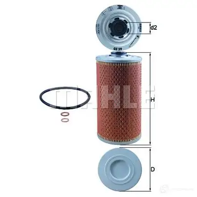 Стартер MAHLE ORIGINAL 72442832 MS757 11139604 1194163934 - Изображение 1