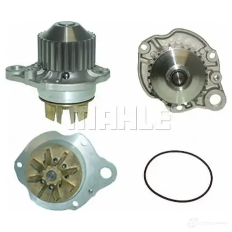 Водяной насос, помпа MAHLE ORIGINAL CP 337 000P KM SKASU 1437631778 - Изображение 1