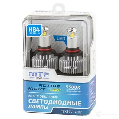 Лампа светодиодная HB3 24 В 5500K MTF ANHB4K5 1439693047 0CSUF H изображение 0