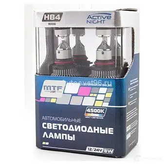Лампа светодиодная HB4 12 В 4500K MTF ALHB4K4 1439693054 0MMYCL X - Изображение 1