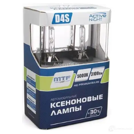 Лампа ксеноновая D4S ACTIVE NIGHT +30% 35 Вт 12 В 5000K MTF 7WSL3 O 1439691936 AXBD4S - Изображение 1
