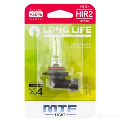 Лампа галогеновая HIR2 55 Вт 12 В 3200K MTF 1439691704 12RLH9 S HLL12H2B - Изображение 1