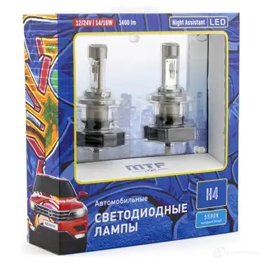 Лампа светодиодная H4 24 В 5500K MTF NGYV 4EN 1439693072 NAH04K5 - Изображение 1