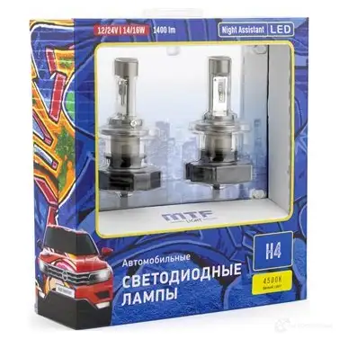 Лампа светодиодная H4 24 В 4500K MTF 2 CGZHE NAH04K4 1439693073 - Изображение 1