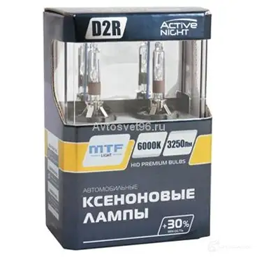 Лампа ксеноновая D2R ACTIVE NIGHT +30% 35 Вт 12 В 6000K MTF AS6D2R 1439691874 LNJ 4F1 - Изображение 1