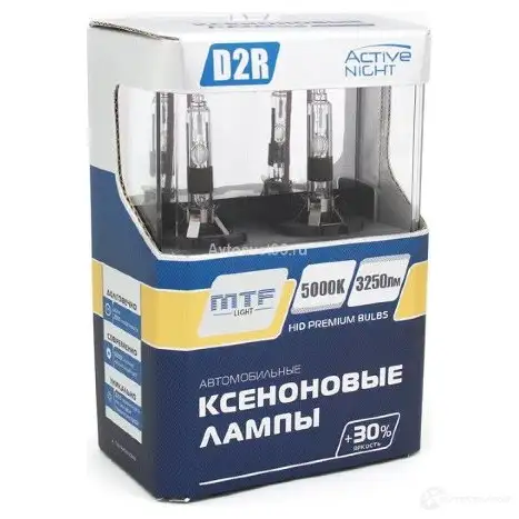 Лампа ксеноновая D2R ACTIVE NIGHT +30% 35 Вт 12 В 5000K MTF 1439691871 REWR 1G AXBD2R - Изображение 1