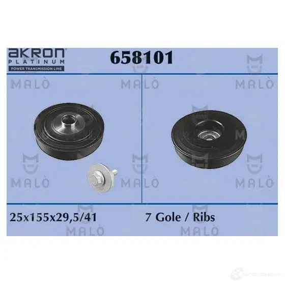 Шкив коленвала MALO Z 546C 658101 2509199