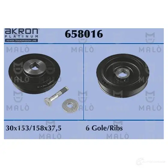 Шкив коленвала MALO 2509109 T3UK JF 658016